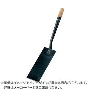 江部松商事 EBM 鉄 ギョーザ返し 0210300 江部松商事 EBM 鉄 ギョーザ返し 0210300