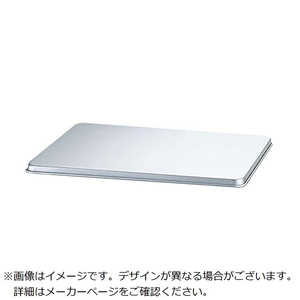 江部松商事 EBM アルマイト 冷却・餃子バット蓋 中 355×275×15 0298600 江部松商事 EBM アルマイト 冷却・餃子バット蓋 中 355×275×15 0298600
