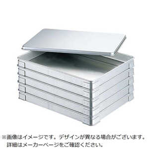 江部松商事 EBM アルマイト 冷却・餃子バット身 特大 460×350×H40 8475200 江部松商事 EBM アルマイト 冷却・餃子バット身 特大 460×350×H40 8475200