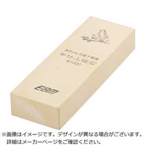 江部松商事 EBM プロフェッショナル 中仕上 砥石(#1000) 5403200 江部松商事 EBM プロフェッショナル 中仕上 砥石(#1000) 5403200