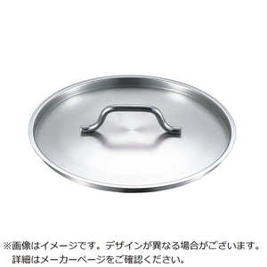 ] EBM 18-8 vVFtW 36cm 8890100