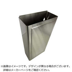 江部松商事 EBM HACCP庖丁差 壁掛けタイプ シングル本体 8892700 江部松商事 EBM HACCP庖丁差 壁掛けタイプ シングル本体 8892700