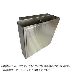 江部松商事 EBM HACCP庖丁差 流し掛けタイプ ダブル本体 8892800 江部松商事 EBM HACCP庖丁差 流し掛けタイプ ダブル本体 8892800