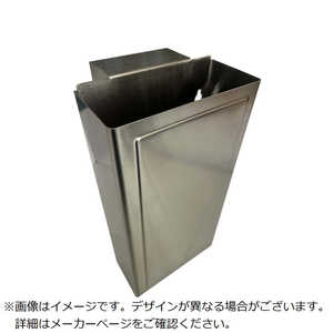 江部松商事 EBM HACCP庖丁差 流し掛けタイプ シングル本体 8892900 江部松商事 EBM HACCP庖丁差 流し掛けタイプ シングル本体 8892900