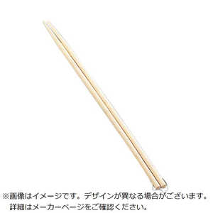 江部松商事 EBM 竹 菜箸 全長450(07834) 0240900