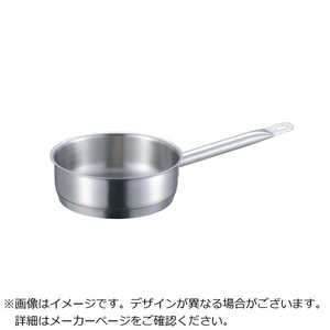 ] EBM 18-8 vVFt IH ^ Ў 30cm W 8888000