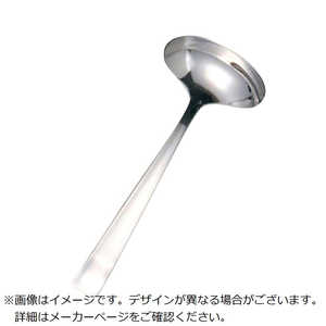 ] EBM 18-8 CbN \[X[h 8641700