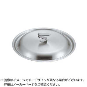  EBM ӥȥ 19cr 鳸 33cm 4012600