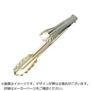 ] EBM XeX gO ~j S180 3587000