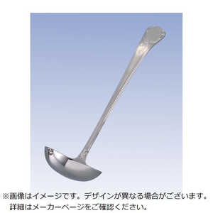 江部松商事 EBM 18-8 ブローニュ スープレードル 小(50cc) 3824201