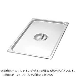 ] EBM 18-8 zepJo[ 1/2 H1120C 8846600