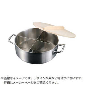 ] EBM 18-8 dی^ ł(4cd) 5614500