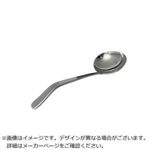 ] EBM 18-0 CbN \[X[h 2250900