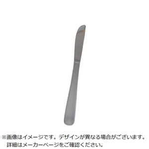 ] EBM 18-0 CbN t[ciCt(SEH) 2255800