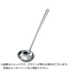 江部松商事 EBM オールステンレス ブラスト加工 中華お玉 小(φ110) 7702200