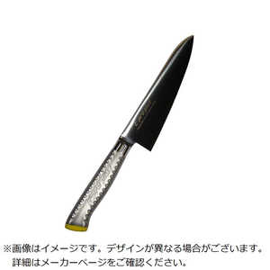 ] EBM E-pro PLUS  18cm CG[ 8734030