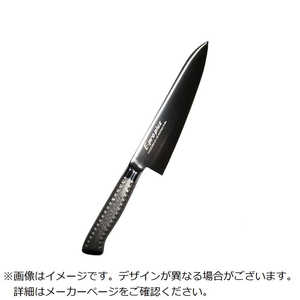 ] EBM E-pro PLUS  18cm ubN 8734060