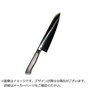 ] EBM E-pro PLUS  24cm zCg 8734210