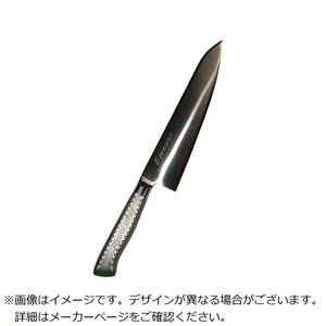 ] EBM E-pro PLUS  24cm O[ 8734240