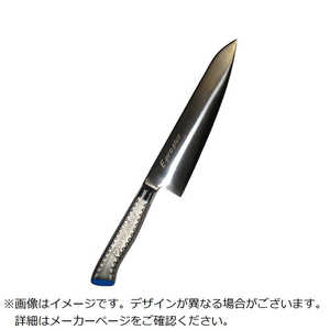 ] EBM E-pro PLUS  24cm u[ 8734250