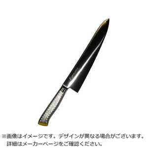 ] EBM E-pro PLUS  27cm CG[ 8734330