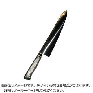 ] EBM E-pro PLUS  27cm O[ 8734340