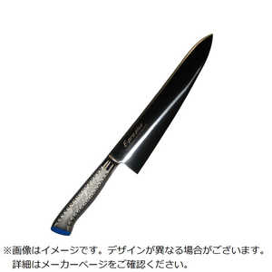 ] EBM E-pro PLUS  30cm u[ 8734450