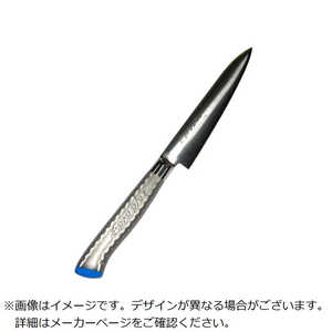 ] EBM E-pro PLUS yeB[iCt 12cm u[ 8734550