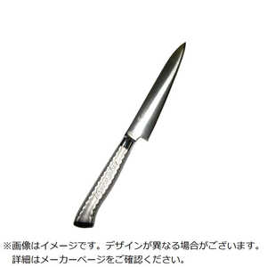 ] EBM E-pro PLUS yeB[iCt 12cm ubN 8734560