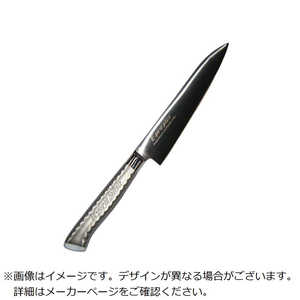 ] EBM E-pro PLUS yeB[iCt 15cm zCg 8734610