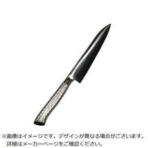 ] EBM E-pro PLUS yeB[iCt 15cm ubN 8734660