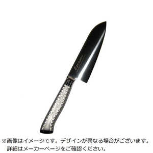 ] EBM E-pro PLUS O^ 16.5cm ubN 8734760