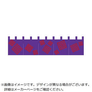 ] EBM Ђ ̂ YD-452 8319400