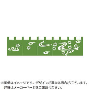 ] EBM  ̂ YD-453 8319500