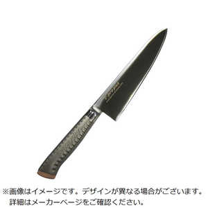 ] EBM E-pro PLUS  21cm sN 8734180