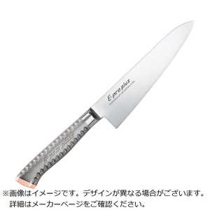 ] EBM E-pro PLUS  27cm sN 8734380