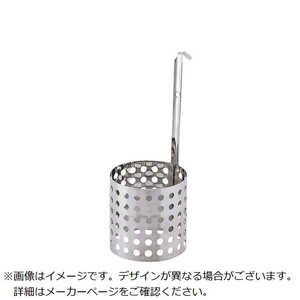 ] EBM 18-8 gpO 10cm 0359900