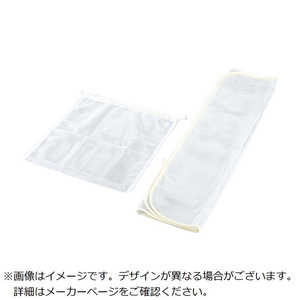 江部松商事 EBM 角目 だしこし袋 大 450×400 7344380