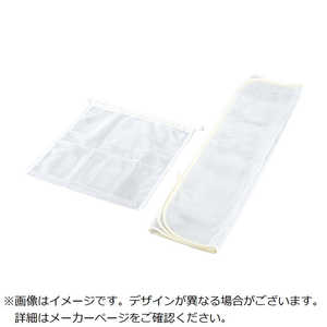 江部松商事 EBM 角目 だしこし袋 小 410×330 7344390