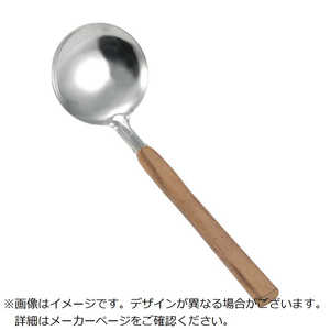 ] EBM EH[ibg エ  1677510