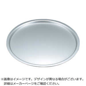 江部松商事 EBM アルミ製 ピザパン 7インチ φ190 8329210 江部松商事 EBM アルミ製 ピザパン 7インチ φ190 8329210