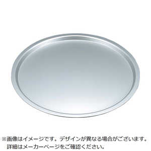 江部松商事 EBM アルミ製 ピザパン 9インチ φ250 8329310 江部松商事 EBM アルミ製 ピザパン 9インチ φ250 8329310