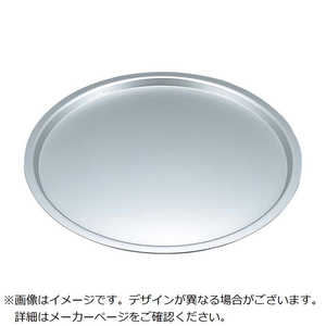 江部松商事 EBM アルミ製 ピザパン 10インチ φ270 8329410 江部松商事 EBM アルミ製 ピザパン 10インチ φ270 8329410