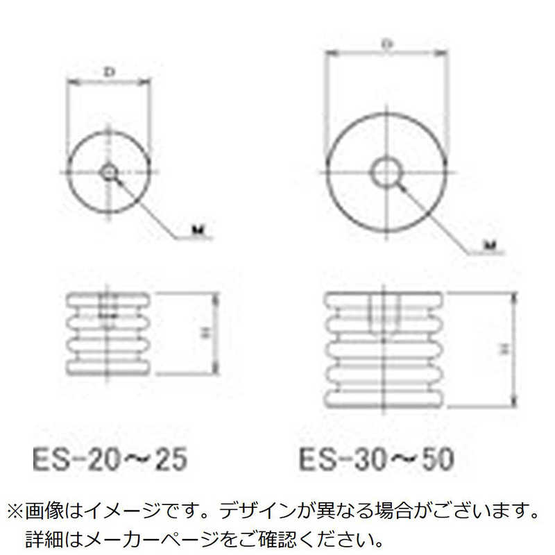 カメダデンキ カメダデンキ カメダESスペｰサｰ難燃性両面ナットタイプ  ES35VO ES35VO
