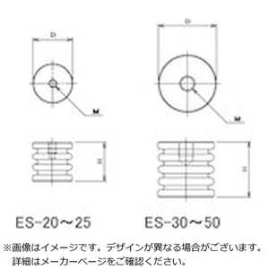 カメダデンキ カメダESスペｰサｰ難燃性両面ナットタイプ  ES35VO