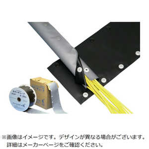 カメダデンキ ボタンチューブ 25m 内径50mm KOP50R