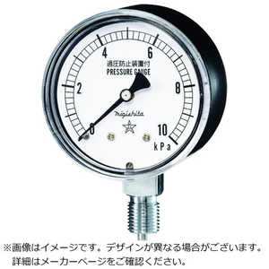 右下精器製造 右下 微圧計 圧力レンジ0?20kPa 接続部サイズG1/4B CA21111120KPA 右下精器製造 右下 微圧計 圧力レンジ0?20kPa 接続部サイズG1/4B CA21111120KPA