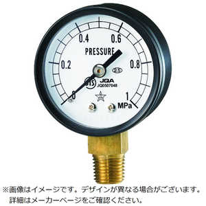 右下精器製造 右下 一般圧力計 圧力レンジ0?1MPa 接続部サイズR1/4 S11R1MPA 右下精器製造 右下 一般圧力計 圧力レンジ0?1MPa 接続部サイズR1/4 S11R1MPA