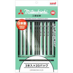 三菱えんぴつ (限定)鉛筆 HB 3P (20Pパック) K98003PHB20P 三菱えんぴつ (限定)鉛筆 HB 3P (20Pパック) K98003PHB20P