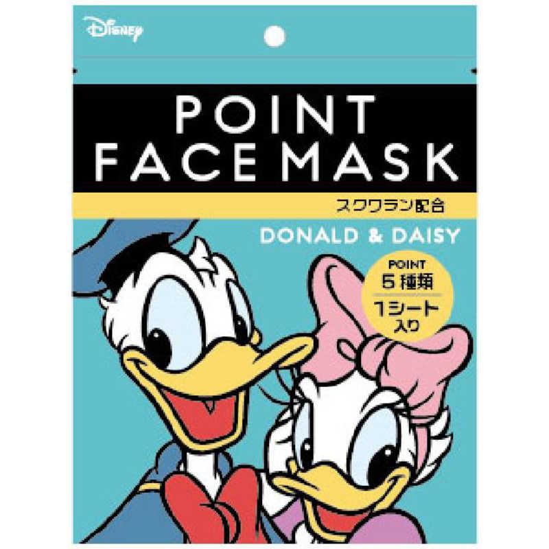 粧美堂 Dnポイントマスク ドナルドデイジｰ 1シｰト入り Dn Diskoperindag Pemalangkab Go Id